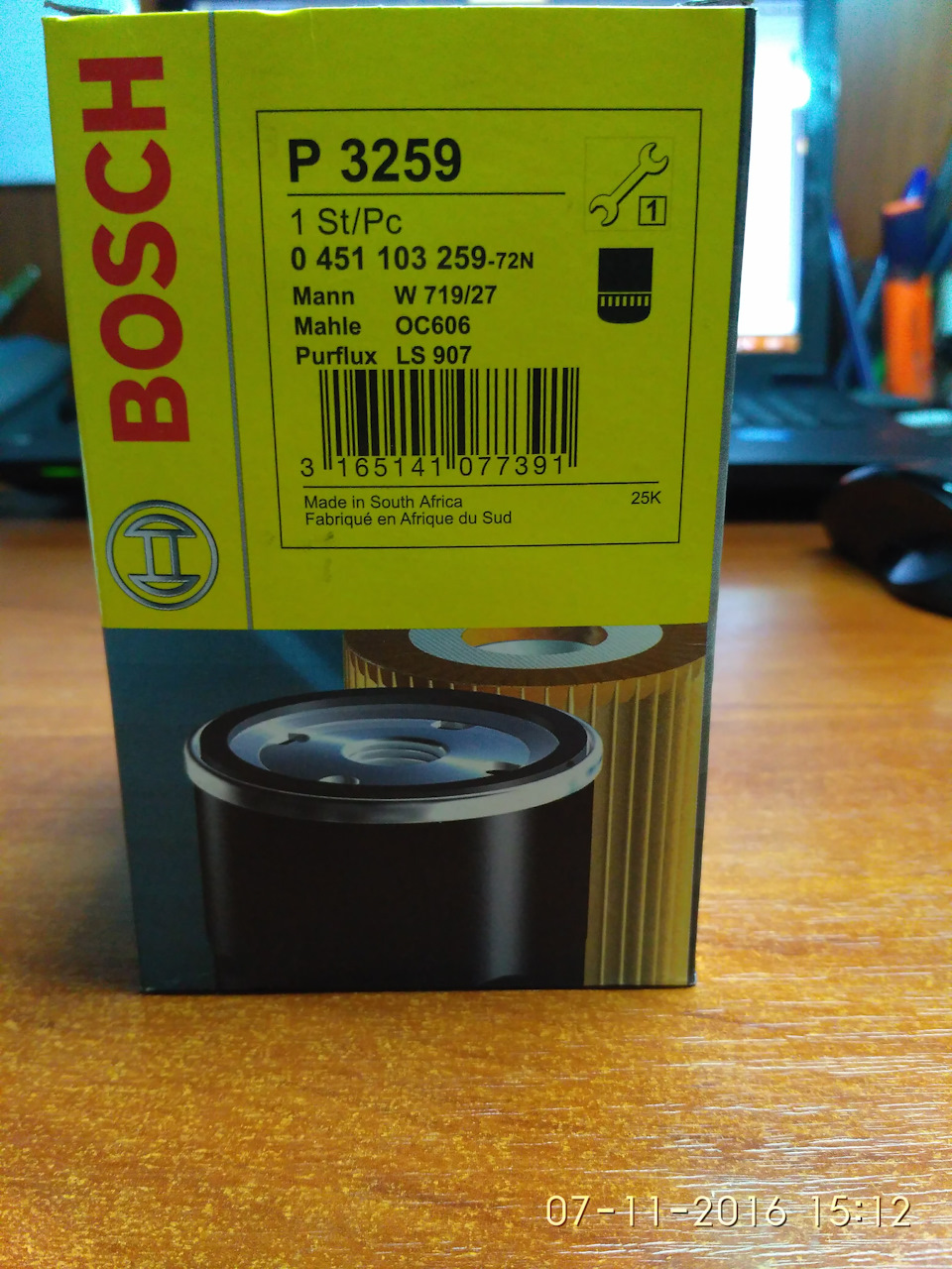 Перехід з 10w40 на 5w40 2