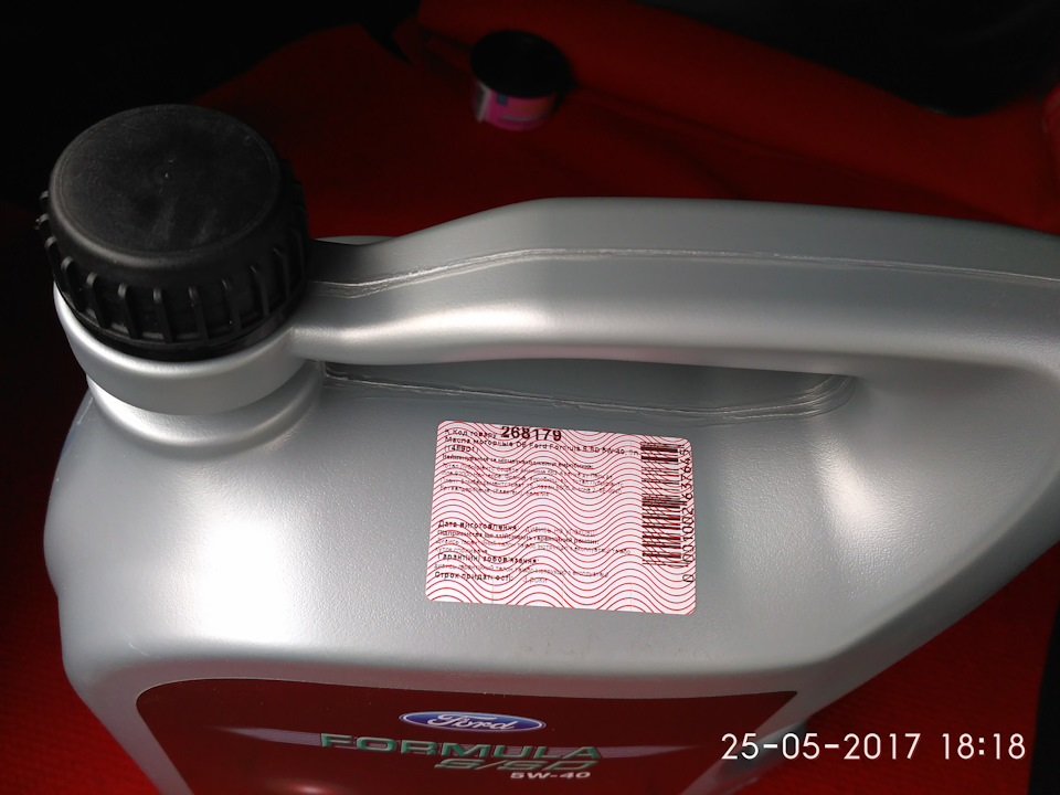 Переходимо на Ford Formula S/SD+Mann+чистимо салончик) 3