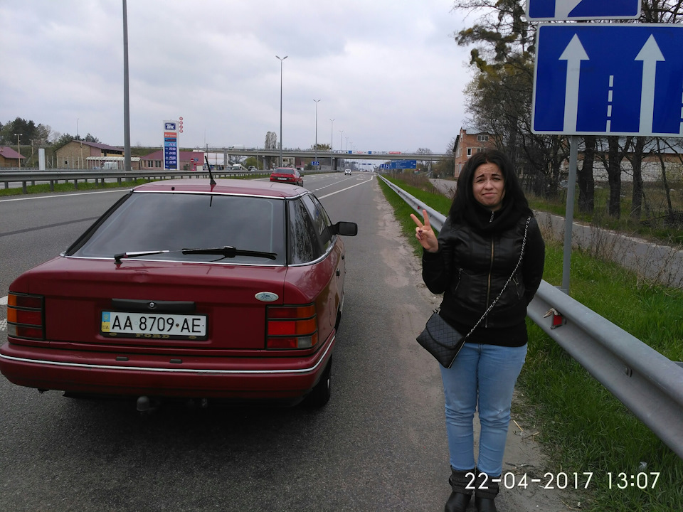 Перша поломка в ходу. 1