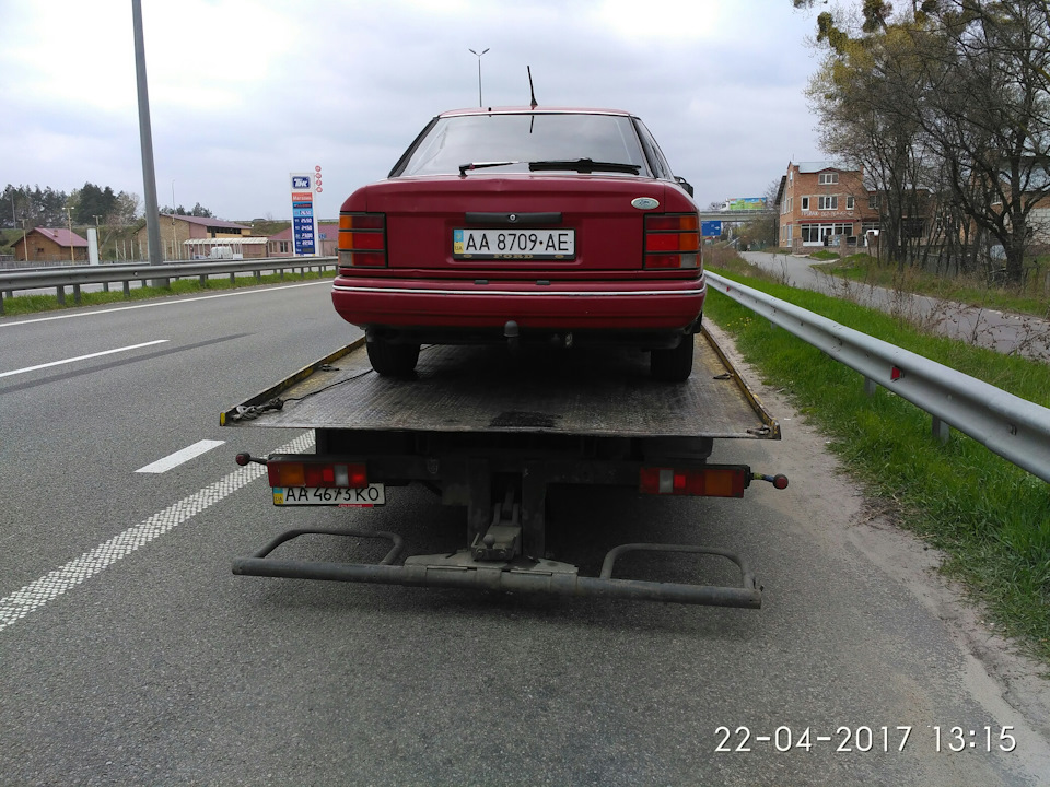 Перша поломка в ходу. 2