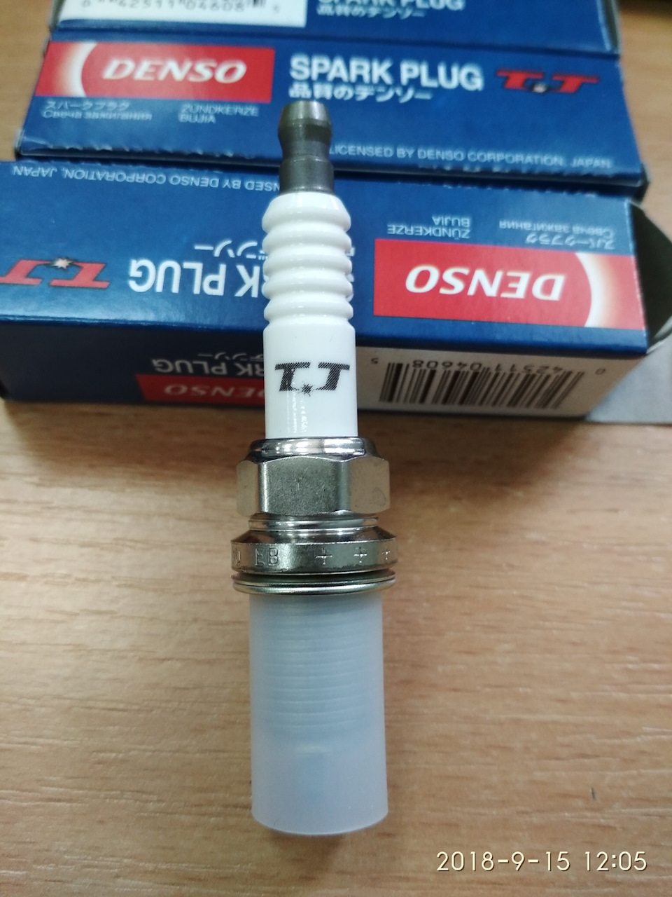 Підготовка до зими. Етап номер 1. 3