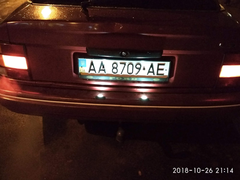 Підготовка до зими. Етап номер 3. 4