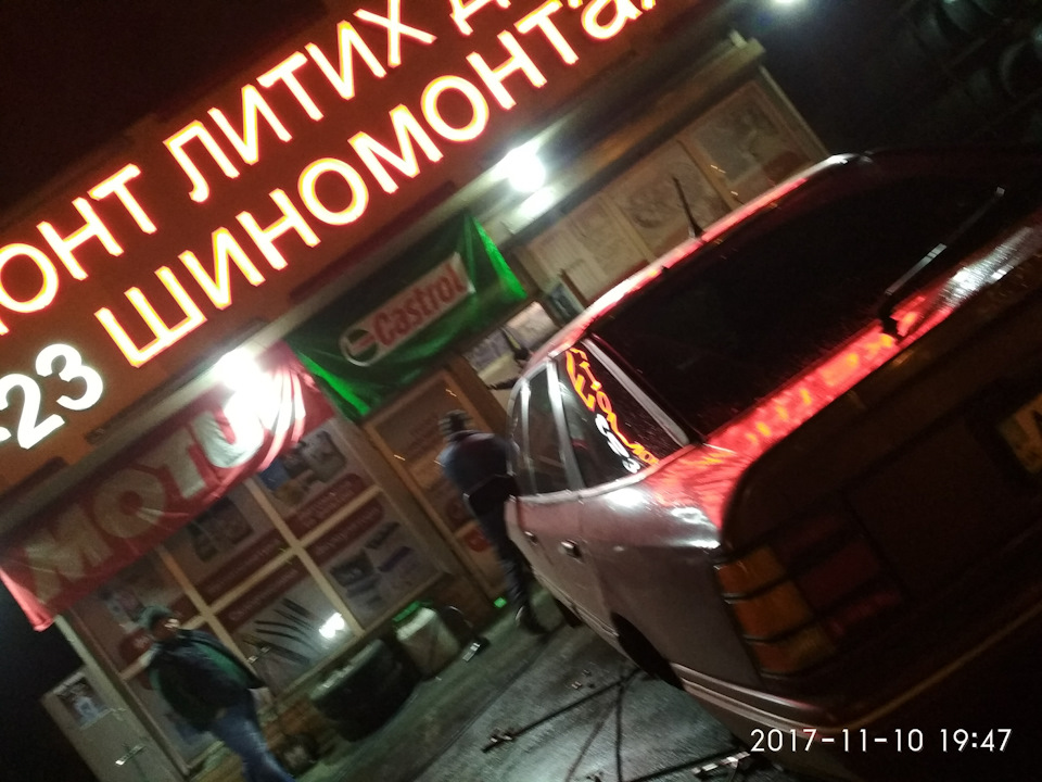 Підготовка до зими - завершальний етап. 1