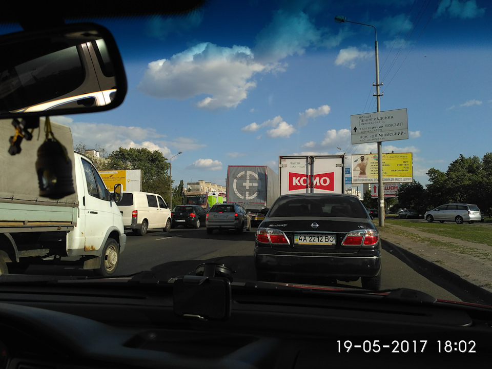 Продовження стайлінгу салону =) 1