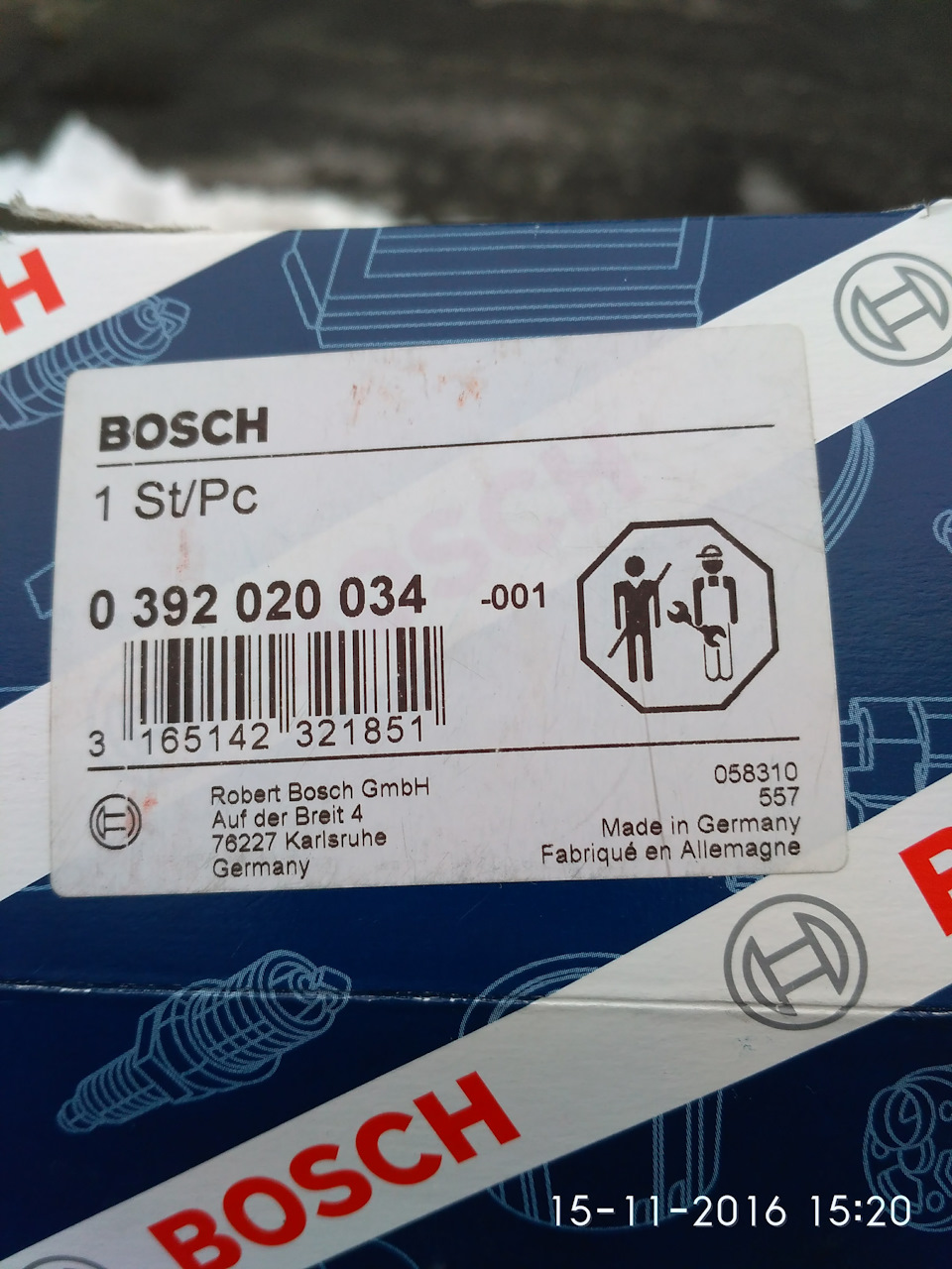 Встановлення ел. помпи Bosch на систему охолодження. 1