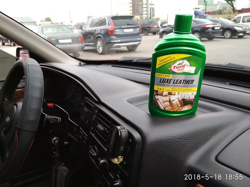 Весняний марафет у салоні - відчуваємо Turtle Wax для шкіри. 1
