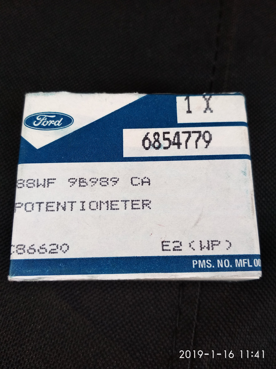 Зміна ДПДЗ (TPS - throttle position sensor) - Scorpio 2.0 DOHC 8 valve. 1