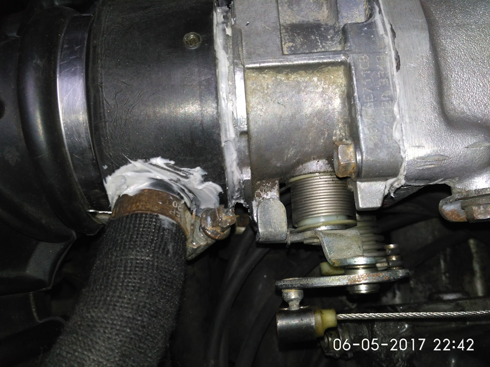 Заміна дросельної заслінки (DOHC). 2