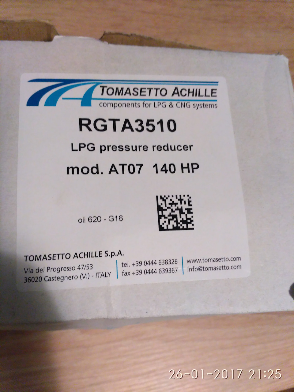 Заміна газового редуктора (Tomasetto AT 07 140HP) 3