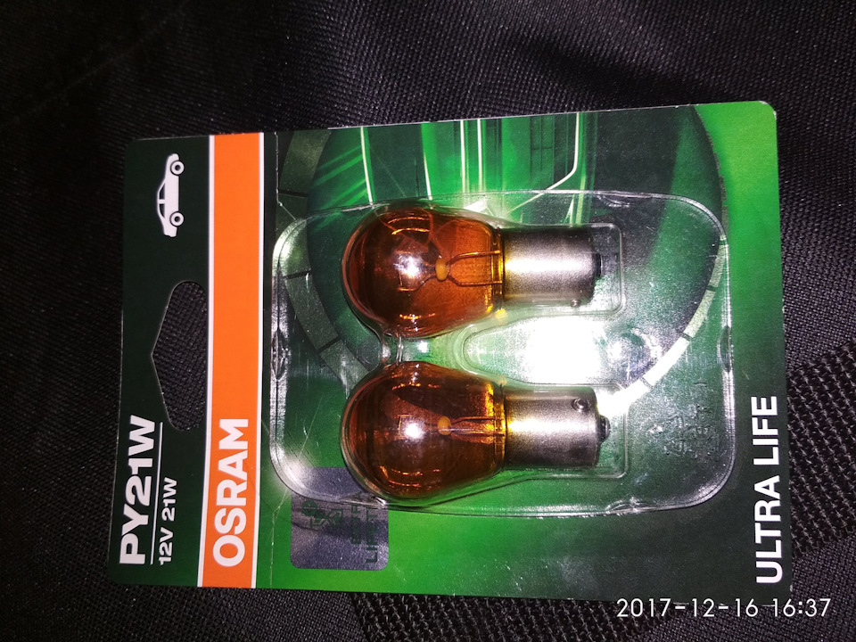 Заміна плафонів поворотів на білі+Osram Ultra Life. 5