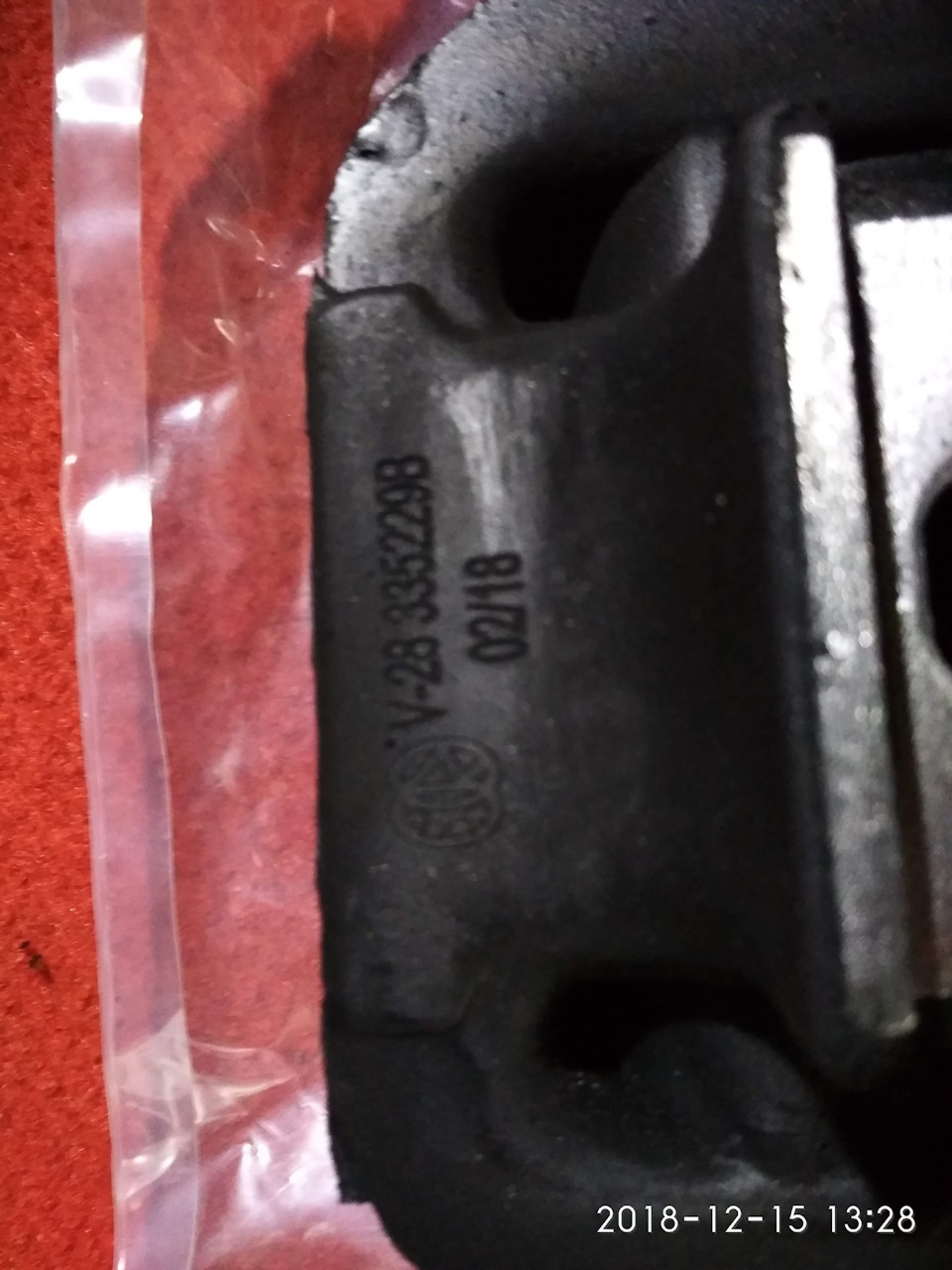 Заміна подушки КПП (МТ-75 DOHC) + MAP sensor (Hella). 3