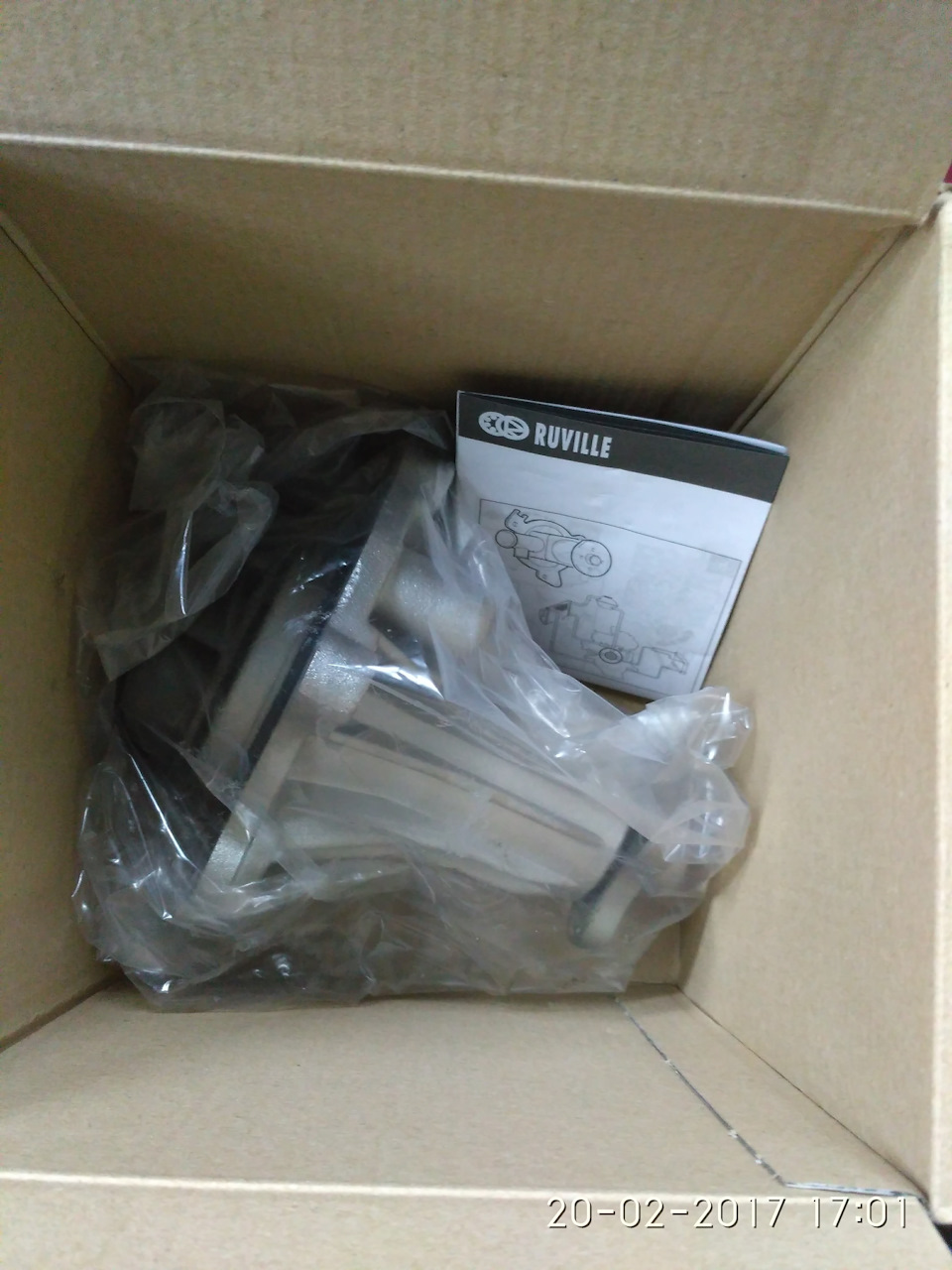 Заміна помпи+переходимо на 10w40 Comma Eurolite. 5