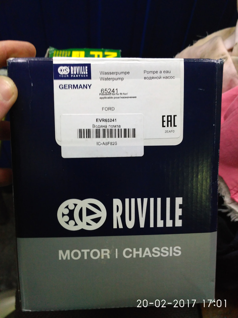 Заміна помпи+переходимо на 10w40 Comma Eurolite. 4