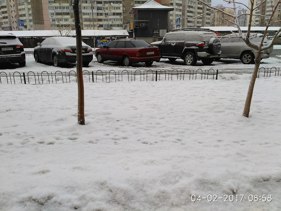 Зміна сектора зчеплення. 1