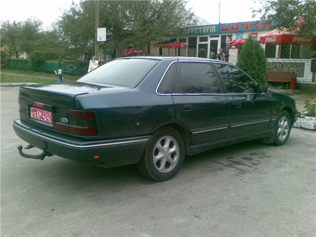 День покупки 2