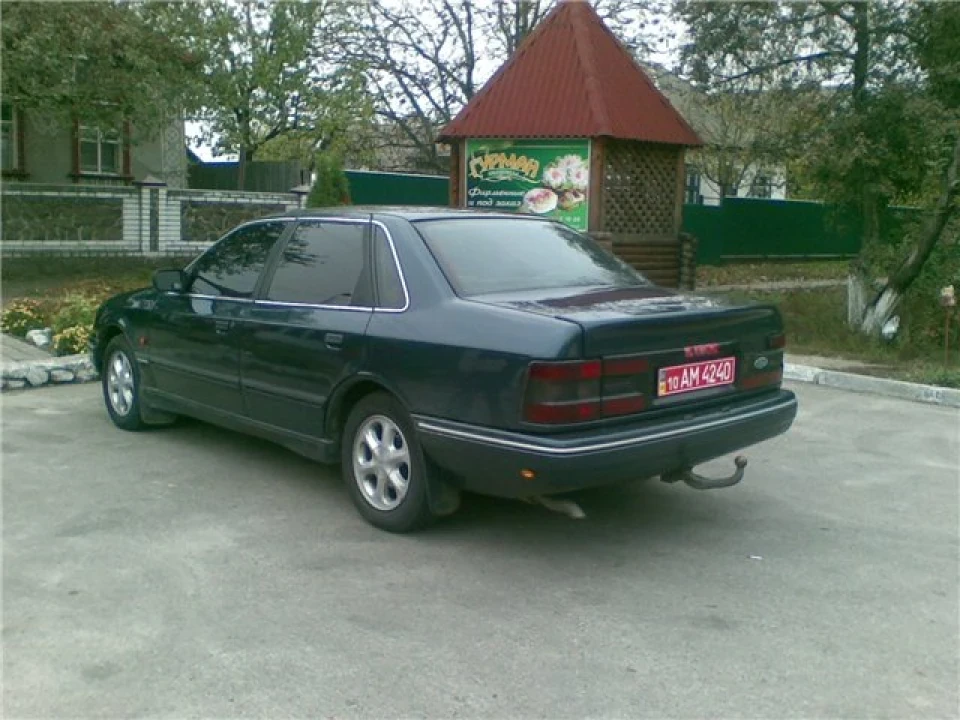 День покупки