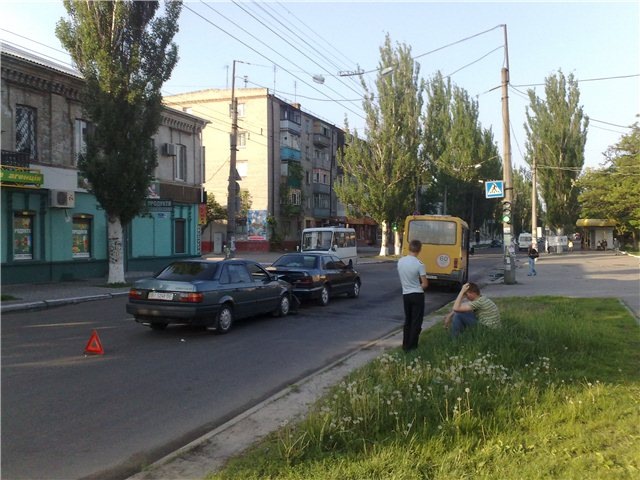 Наздогнали 5