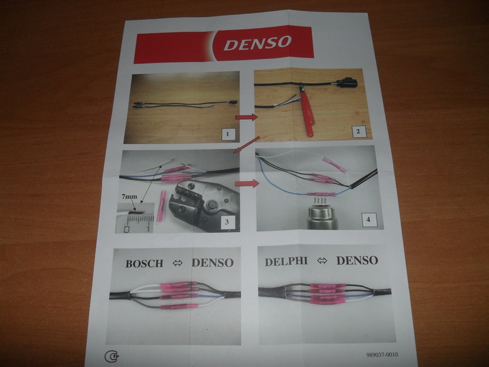 Лямбда-зонд Denso-DOX0114 5