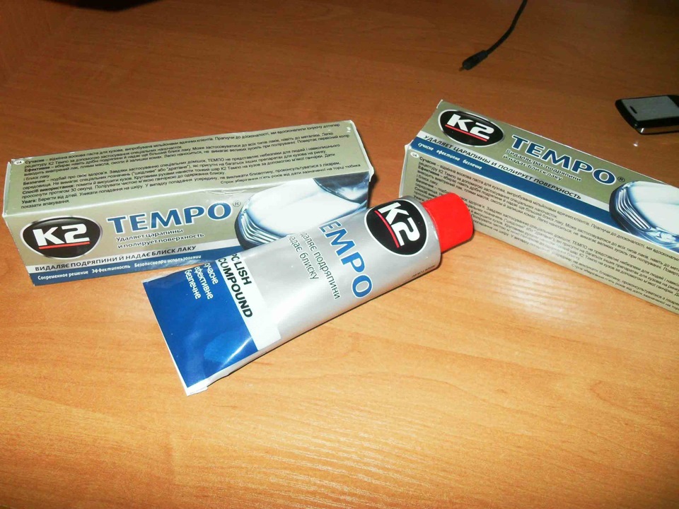 Мойка 1