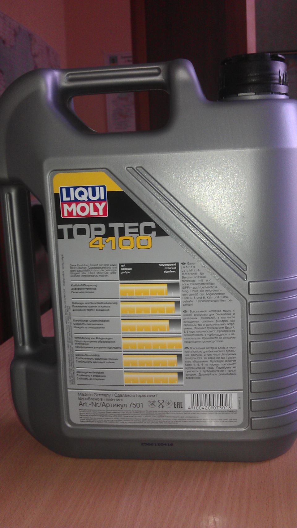 Моторна олія Liqui Moly Top Tec 4100 5W-40 3