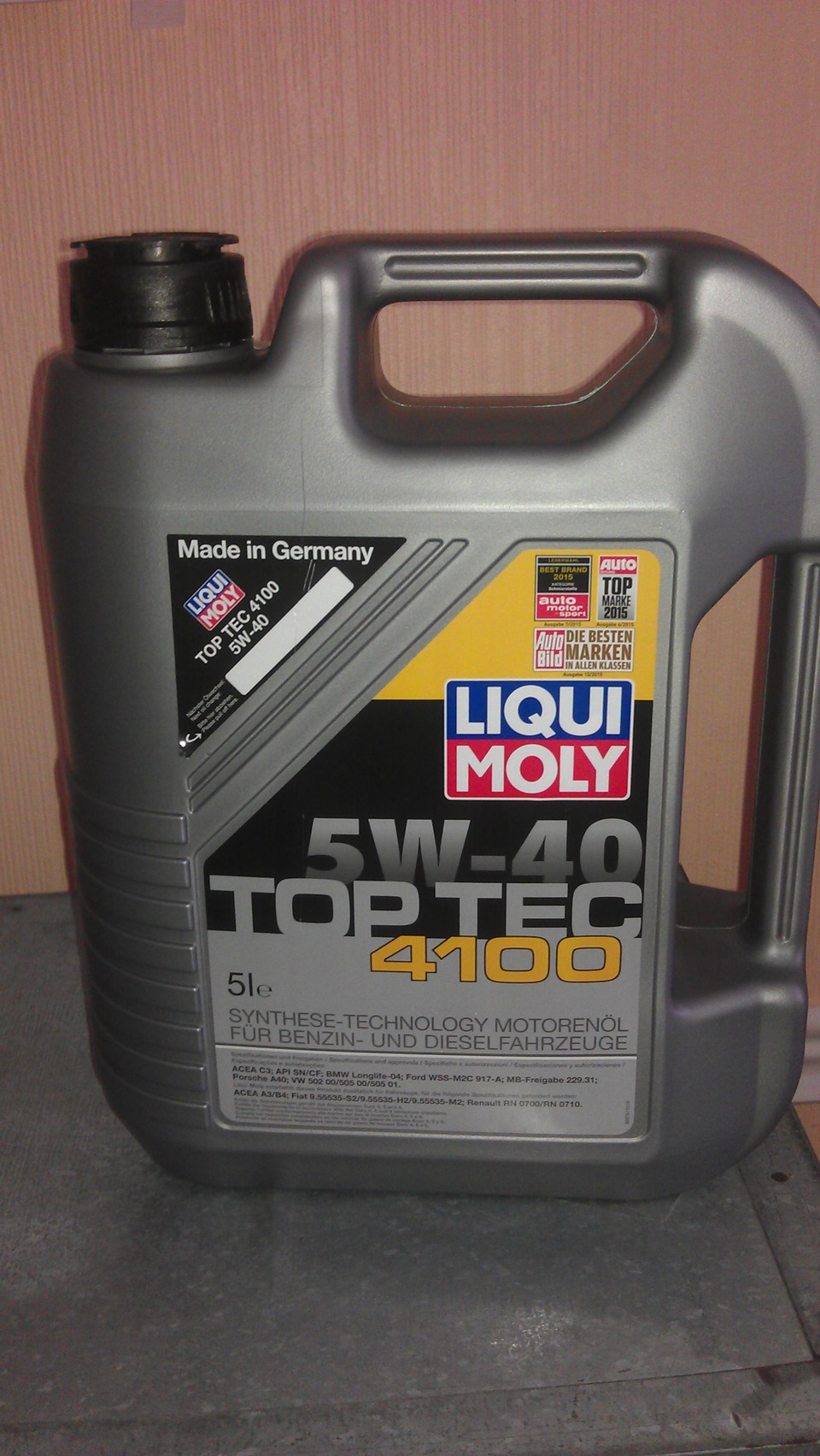 Моторна олія Liqui Moly Top Tec 4100 5W-40 2