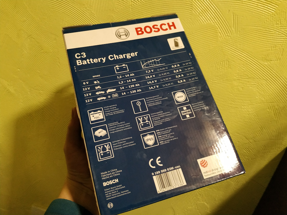 Bosch C3 2