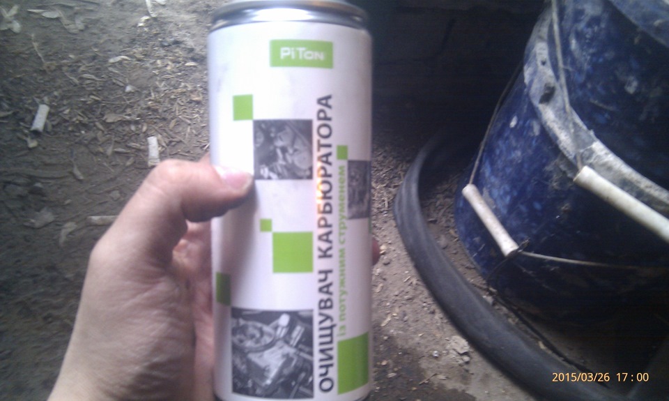 Датчик холостого ходу 1