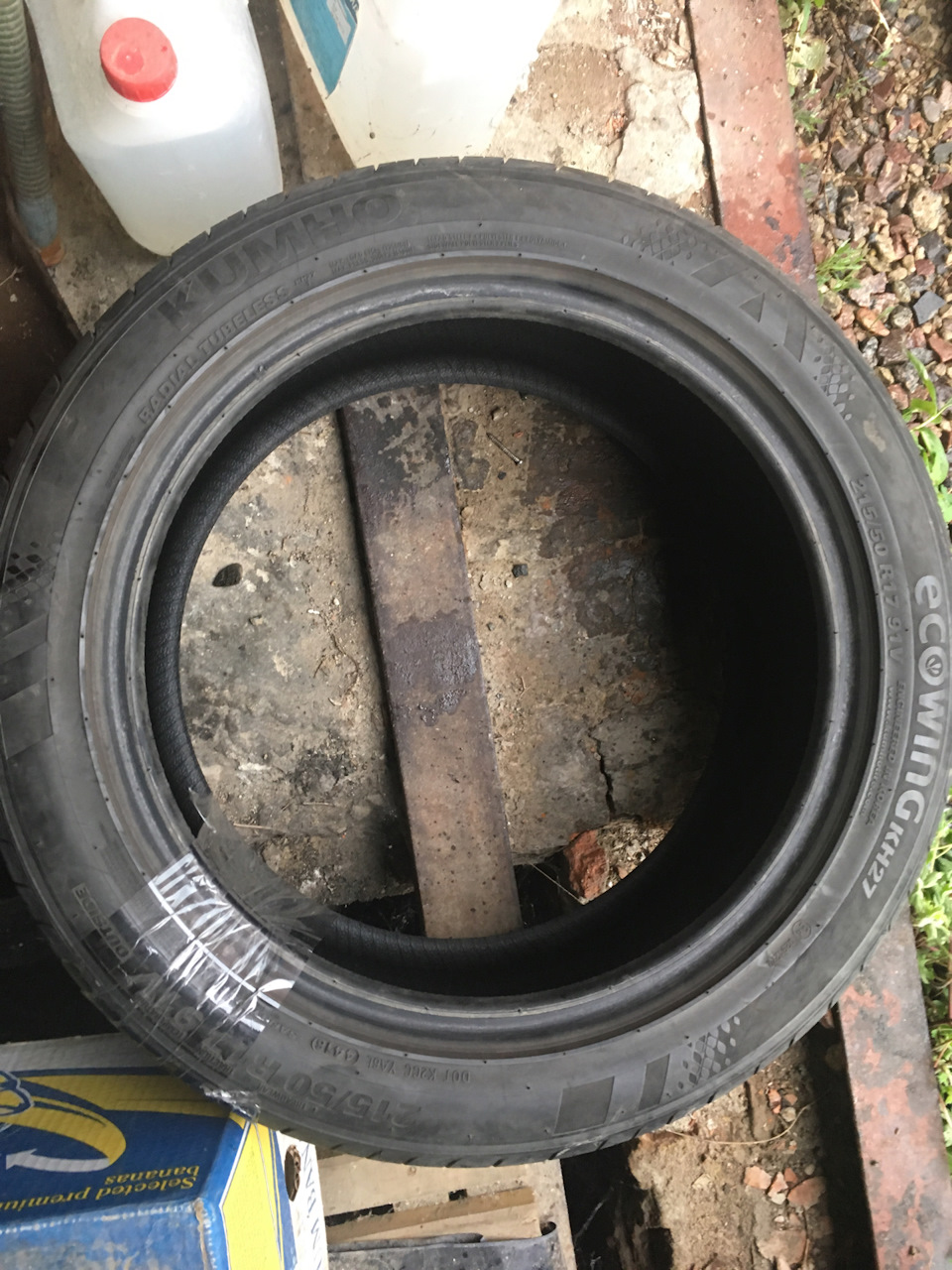 Купив гуму. Kumho EcoWing. 5