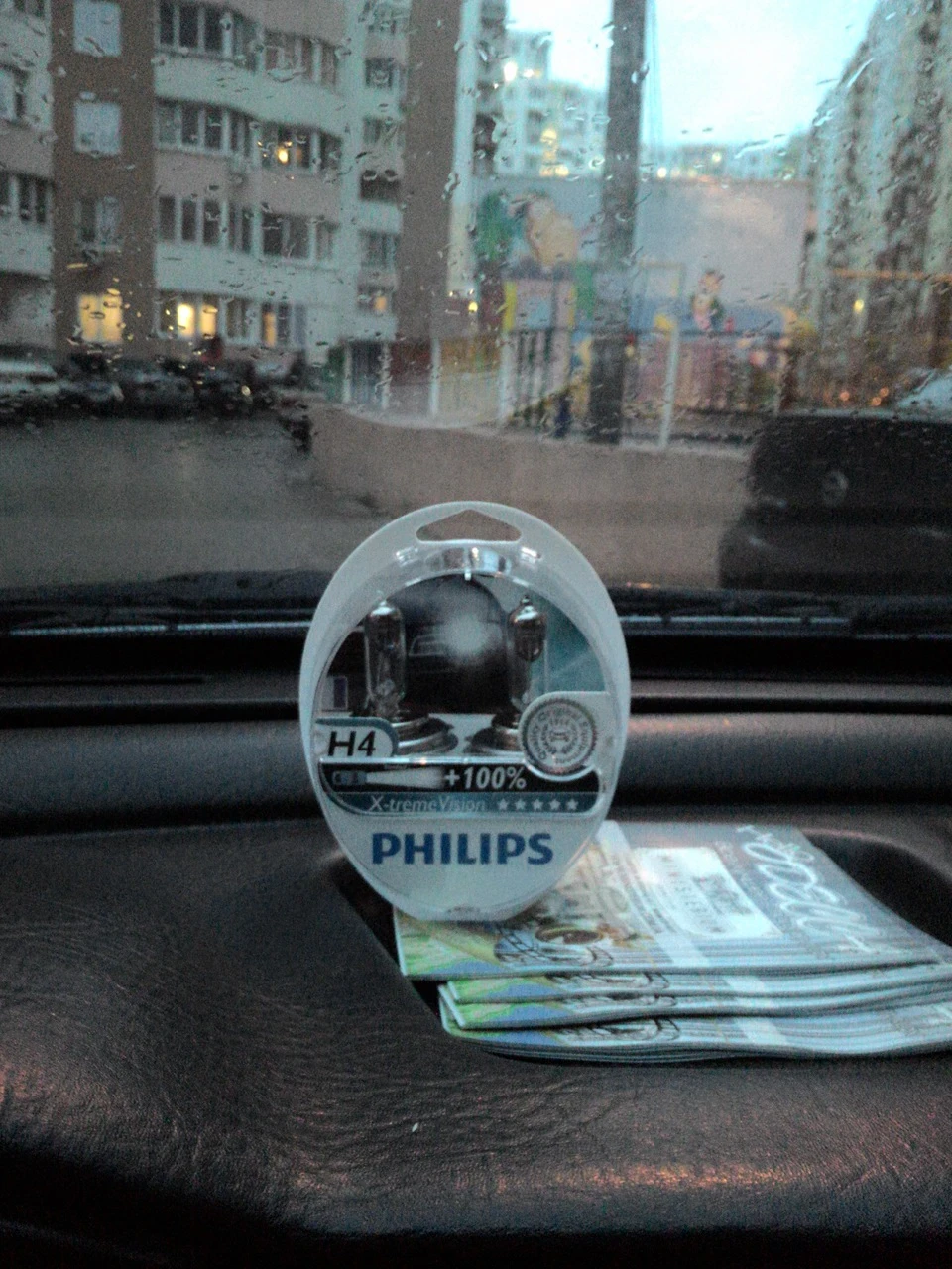 Лампочки Philips X-treme vision +100%