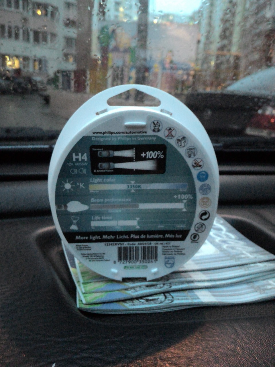 Лампочки Philips X-treme vision +100% 2