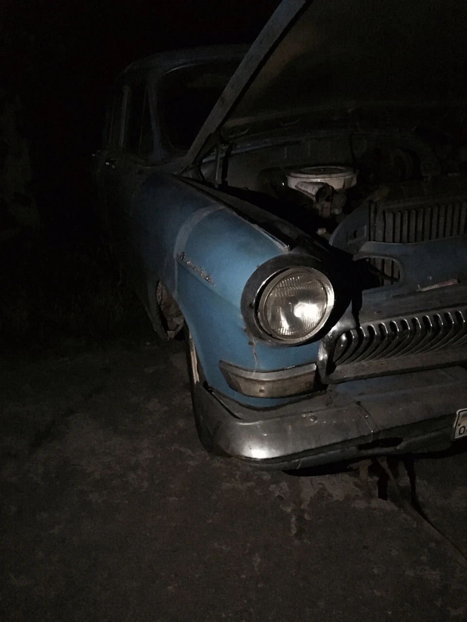 Дань і повага!