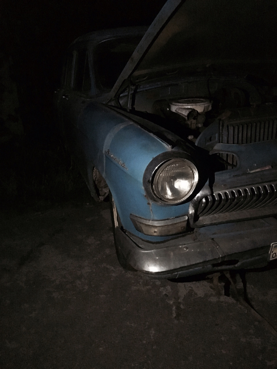 Дань і повага! 1
