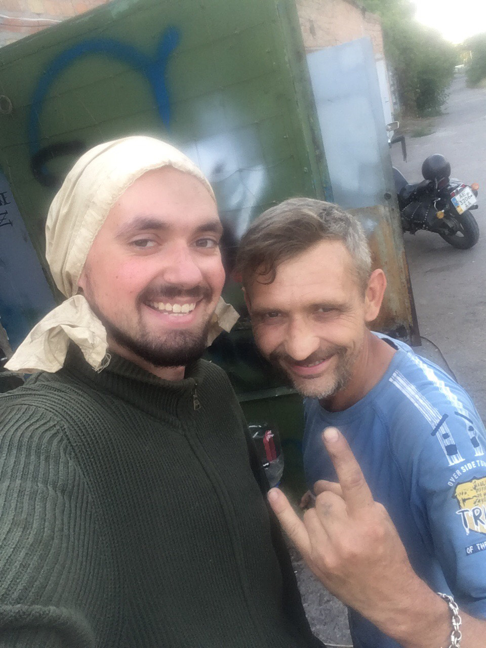 Користуючись нагодою! 1