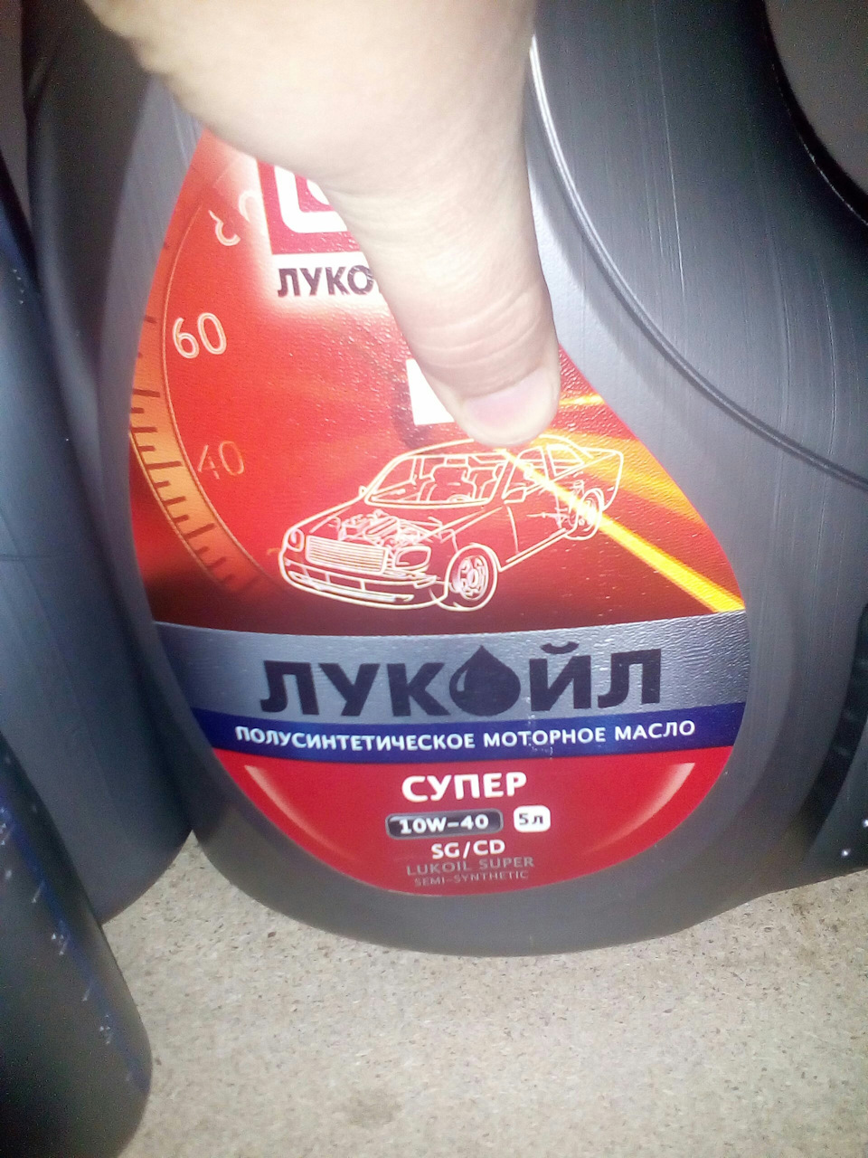 Справи йдуть, контора пише... 1