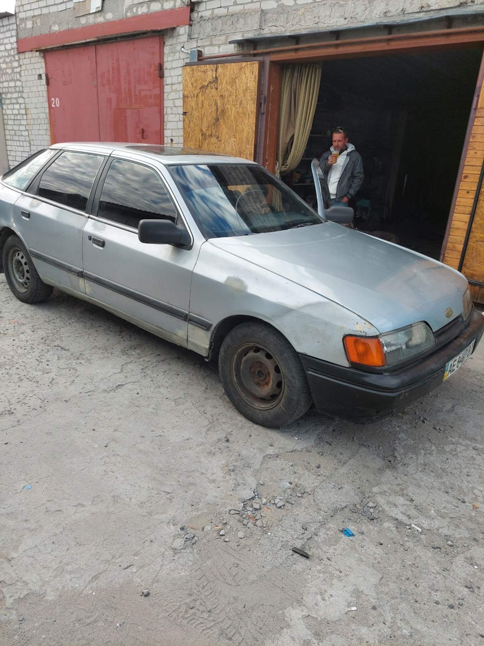 Поїхав 2