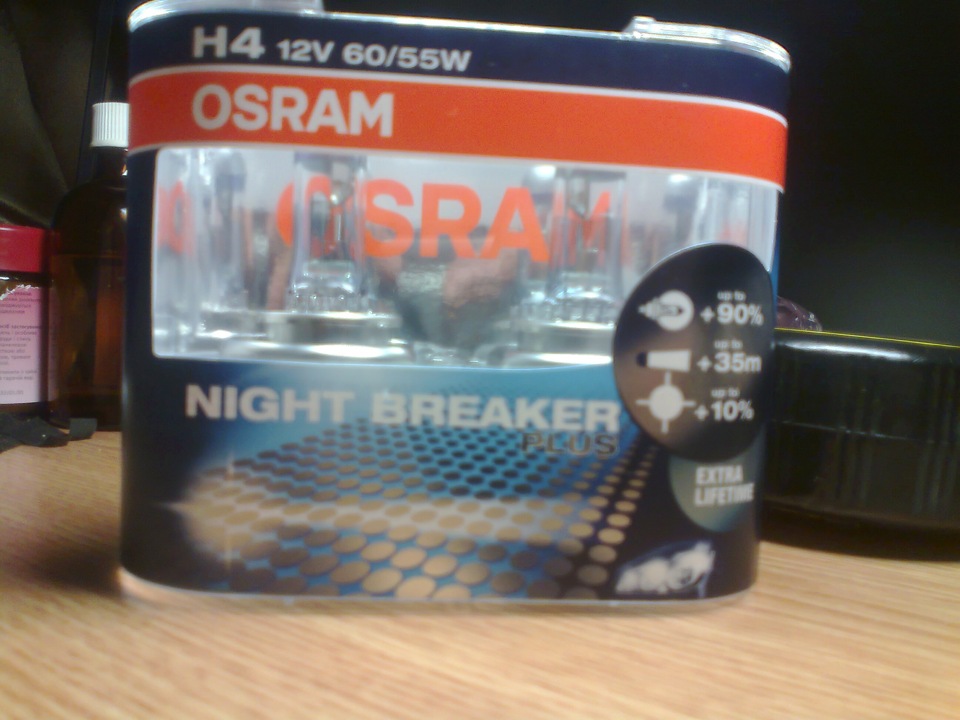 освітлення NIGHT BREAKER PLUS 2