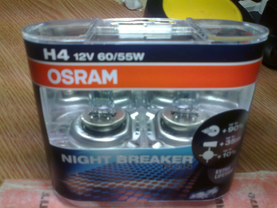 освітлення NIGHT BREAKER PLUS 3
