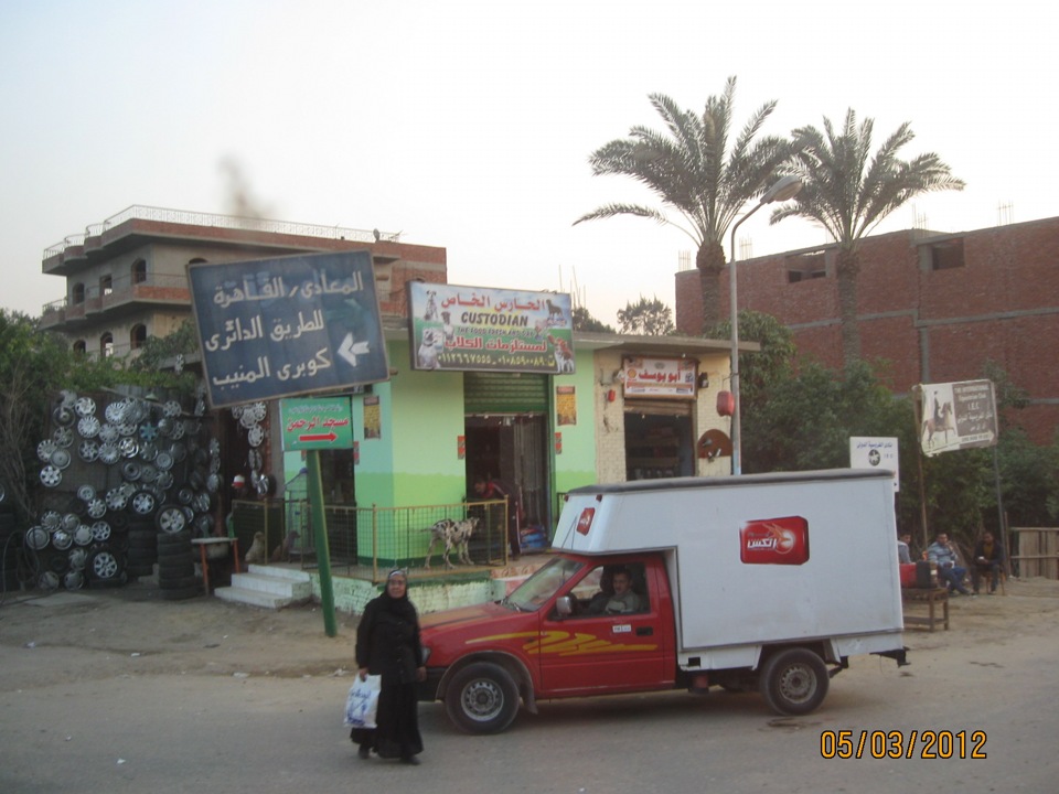 авто ЕГІПТА 1