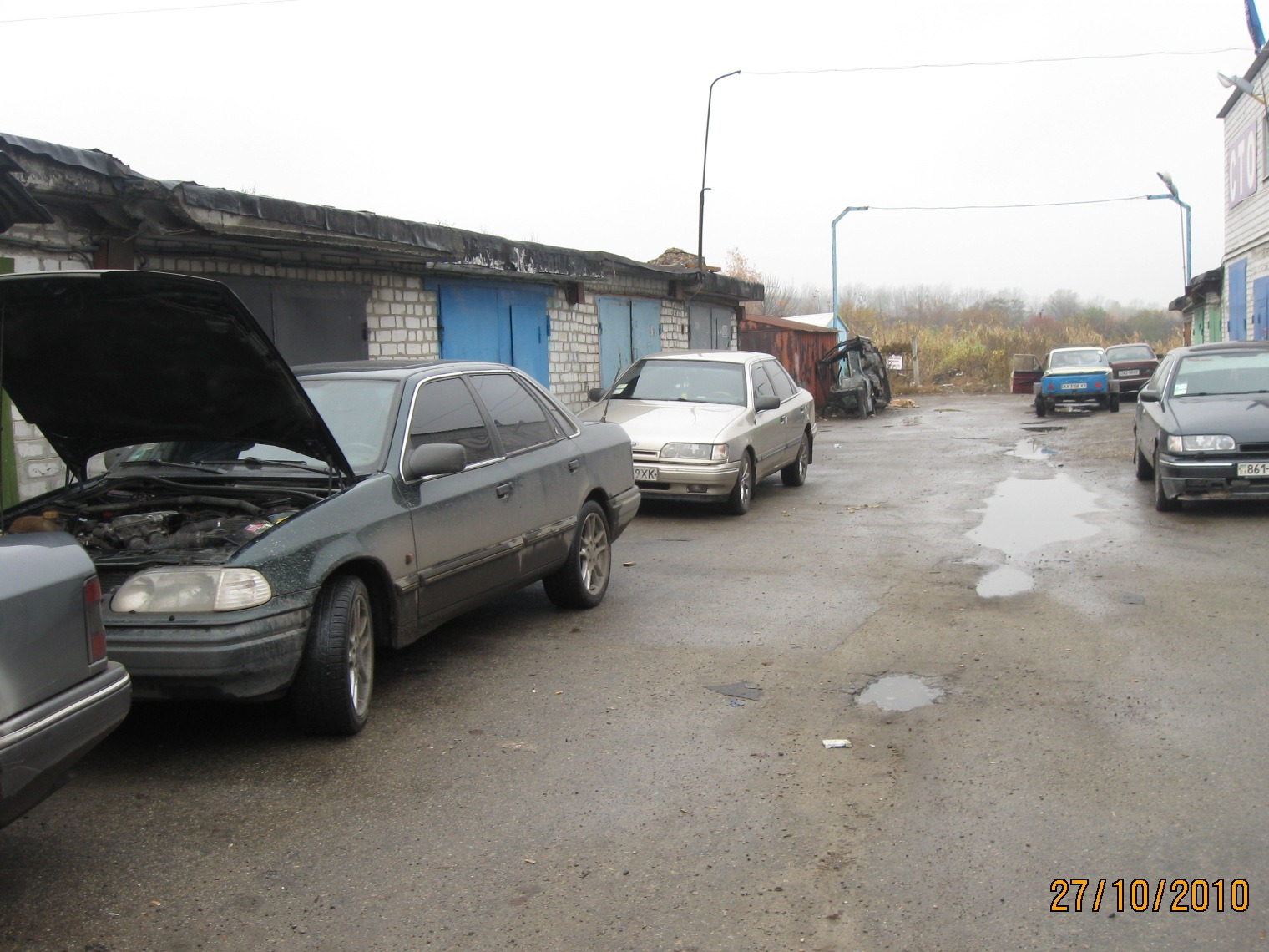 ціна *рівного місця* 1