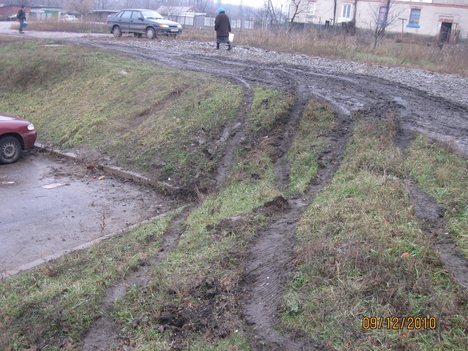 на рівному місці 2