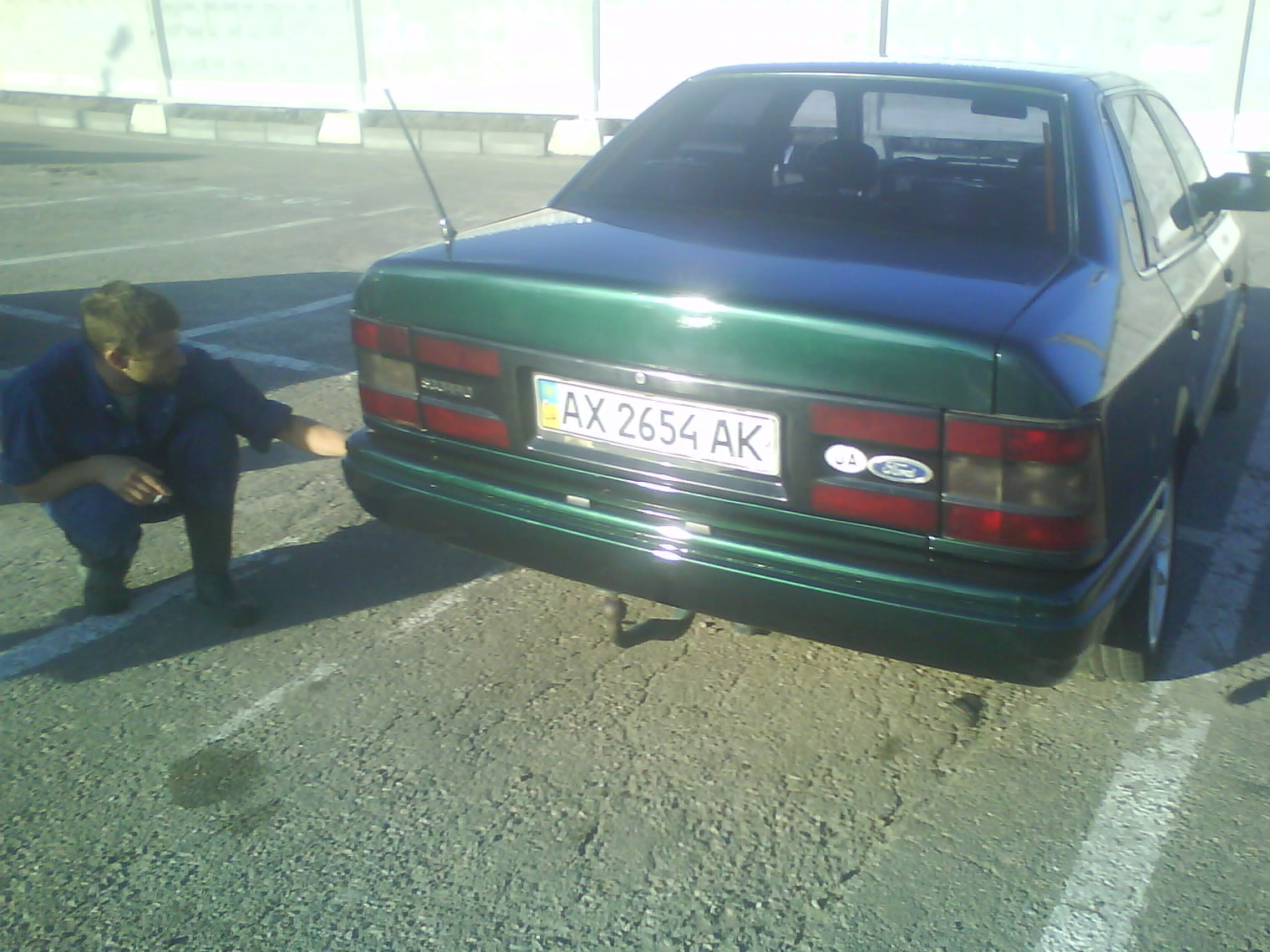 перша зустріч 2