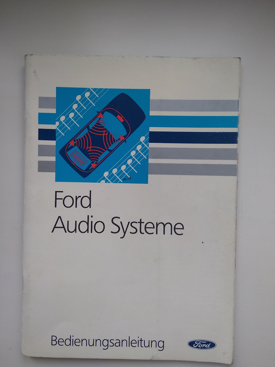Ford Sound 2000. Вивчу попит... 1