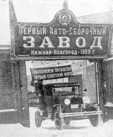 Фотки 1