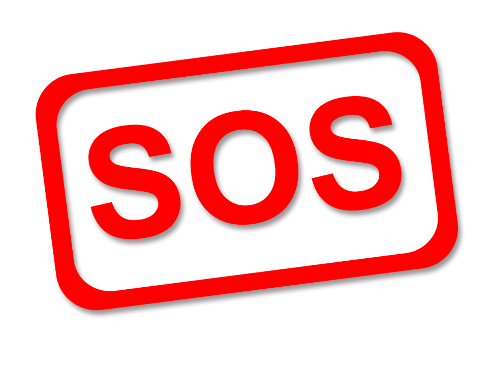 !HELP SOS По-мо-ги-ті! 1