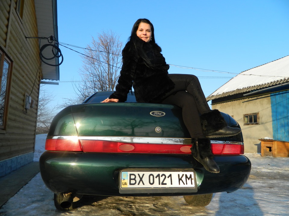 Моя Улюблена Дружина 1