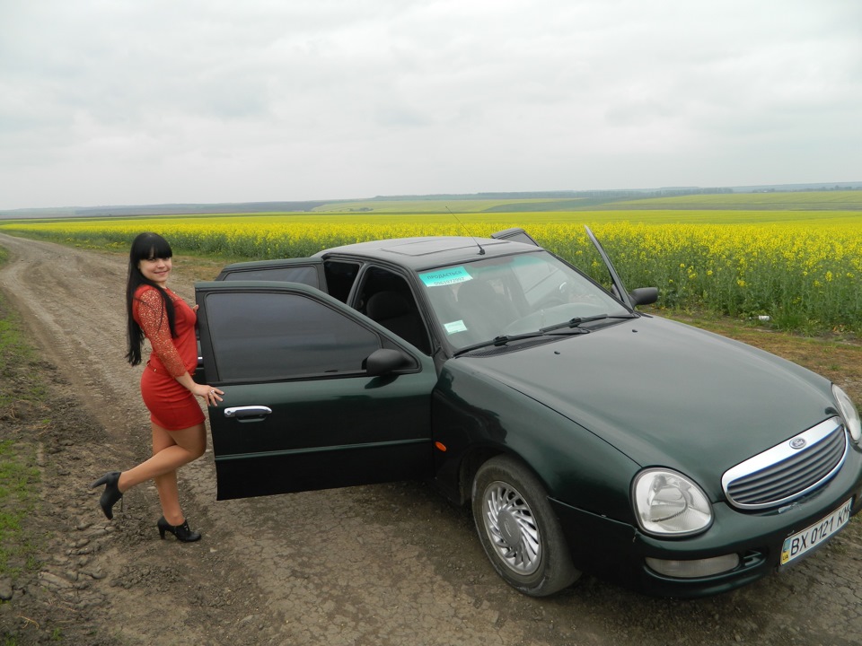 Моя Улюблена Дружина 3