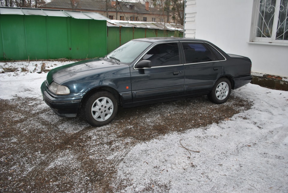 ось і все ((( 2