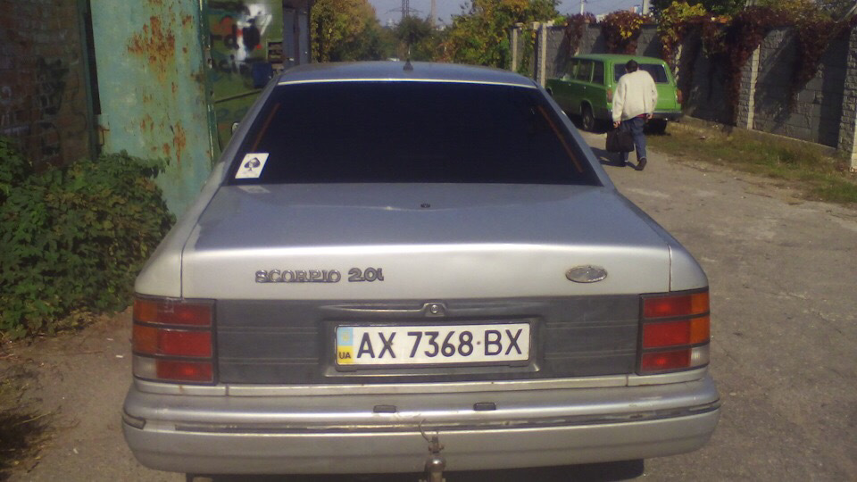 Яким був Форд… 4