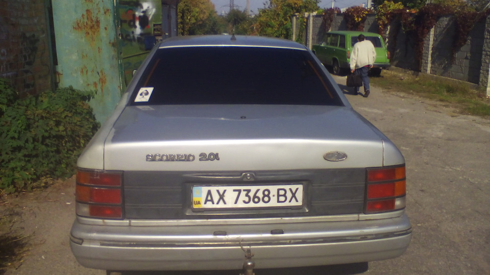 Тонування. 4