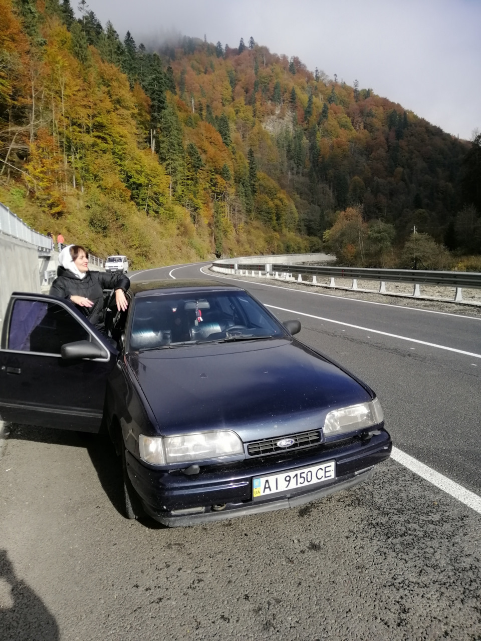 Відпочинок))) 2